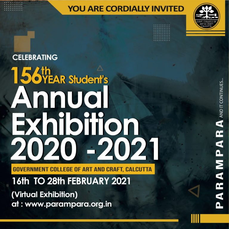 gcac annual exhibition poster 2021