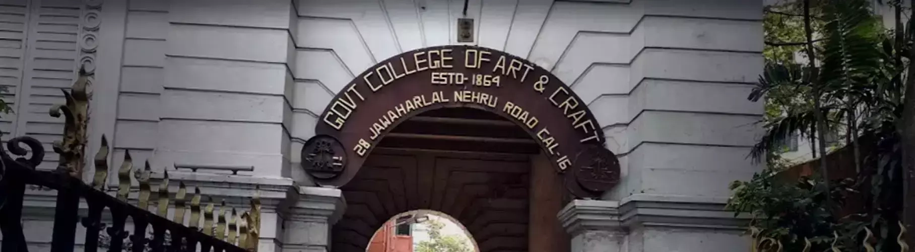 Government College Of Art And Craft