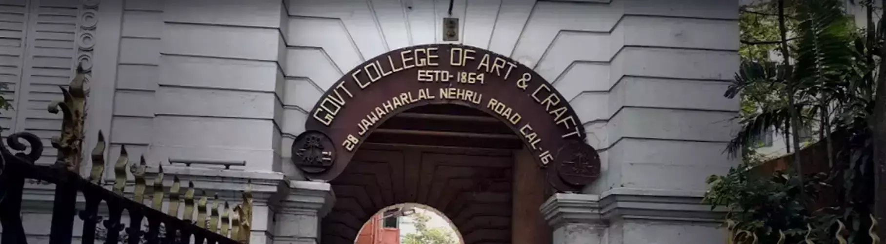 Home 1 Government College of Art and Craft